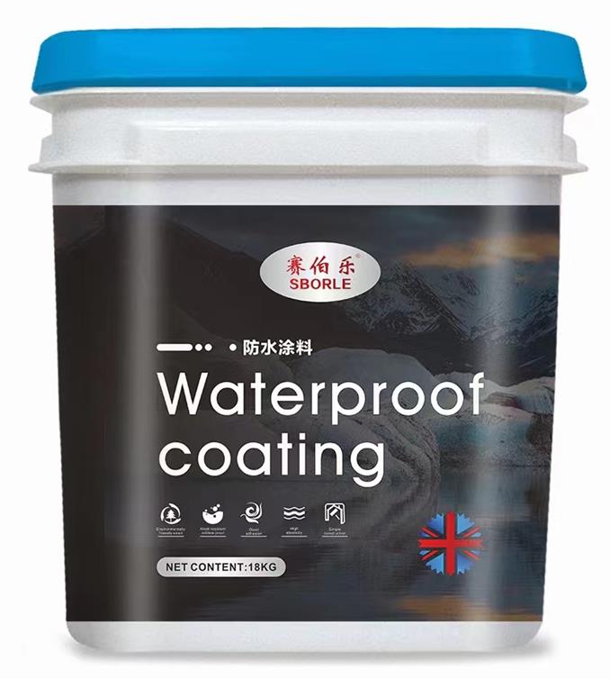 赛伯乐防水