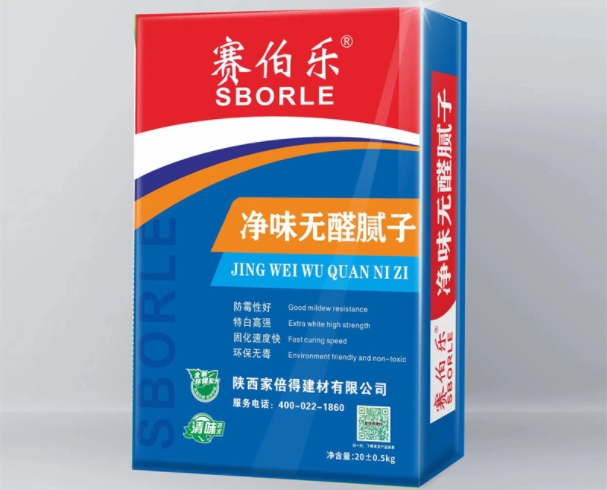 陕西家倍得建材有限公司