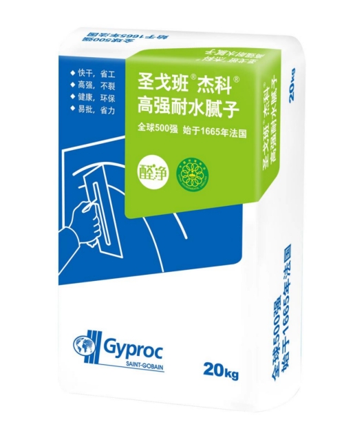 圣戈班耐水腻子