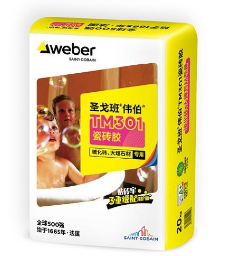 圣戈班瓷砖胶