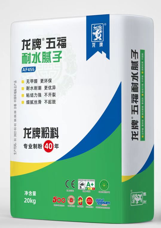 耐水腻子为什么起皮