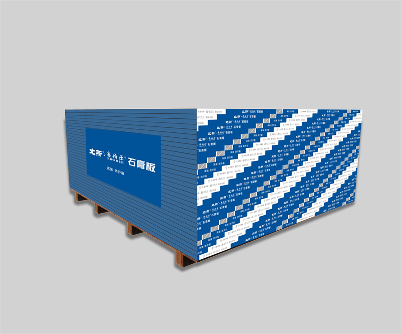 北新赛伯乐石膏板